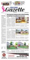 New Albany Gazette